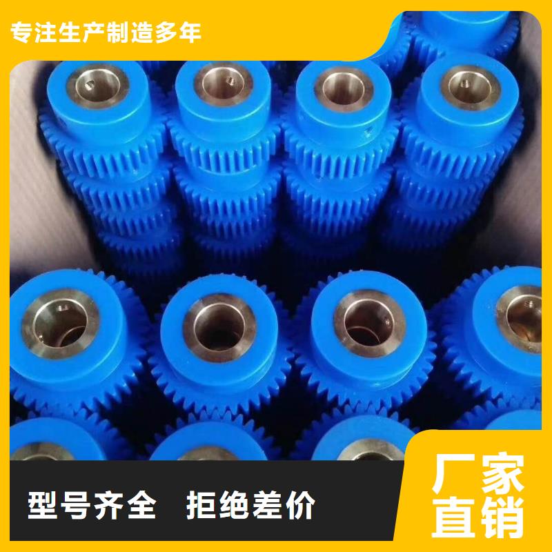 G121分条整经机配件欢迎定制