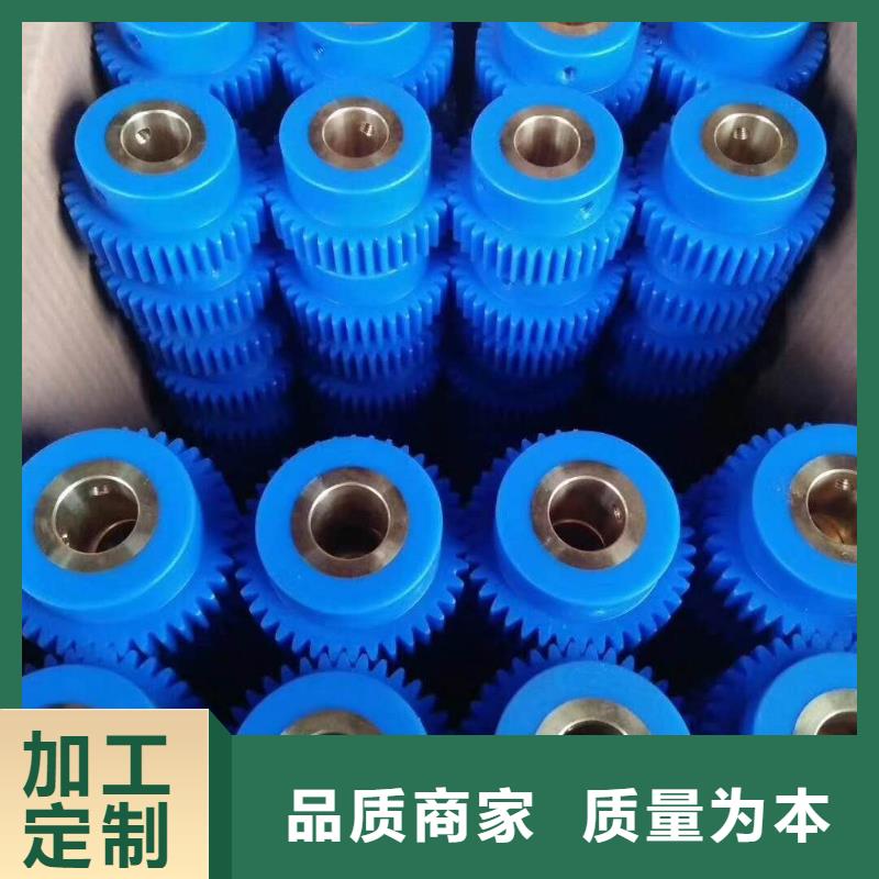 络筒机硬质氧化合金槽筒铜粉末冶金含有耐磨