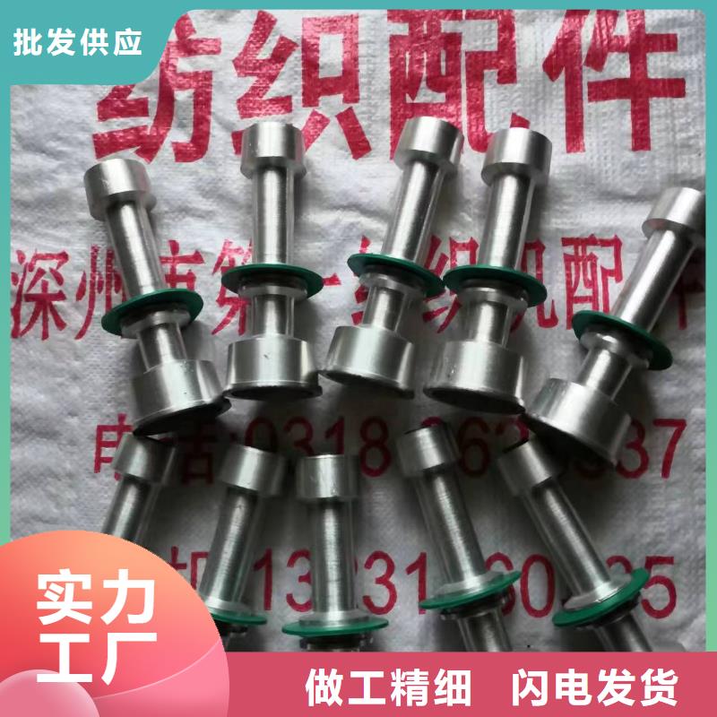 涨力盘压力盘和蜡盘与沈阳纺机配套