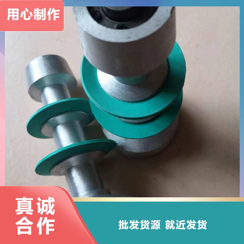 YFA708并纱机配件加长耐磨成型好