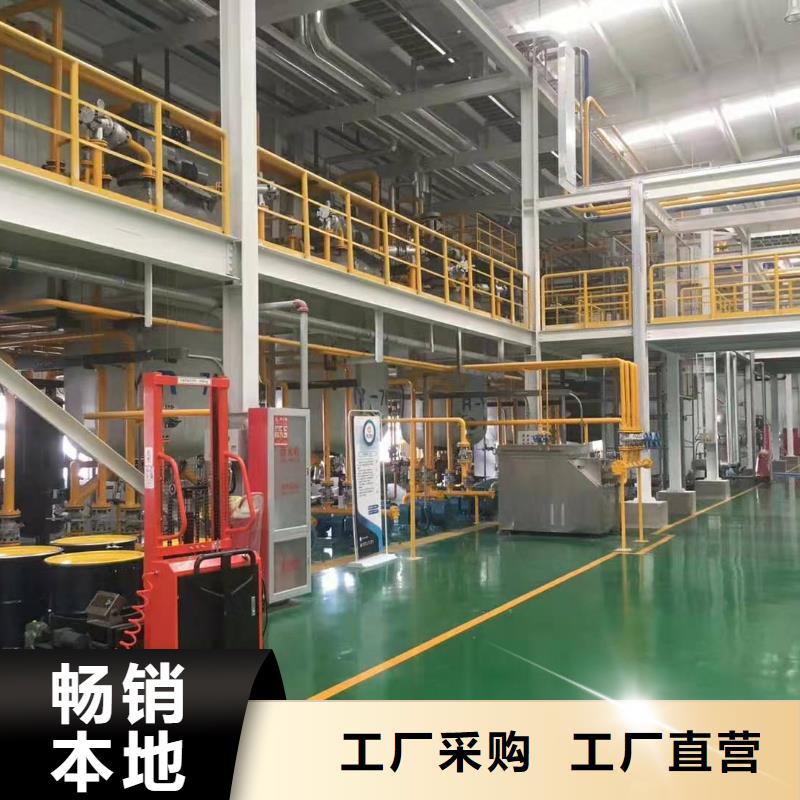 【润滑脂领航复合磺酸钙基脂支持加工定制】