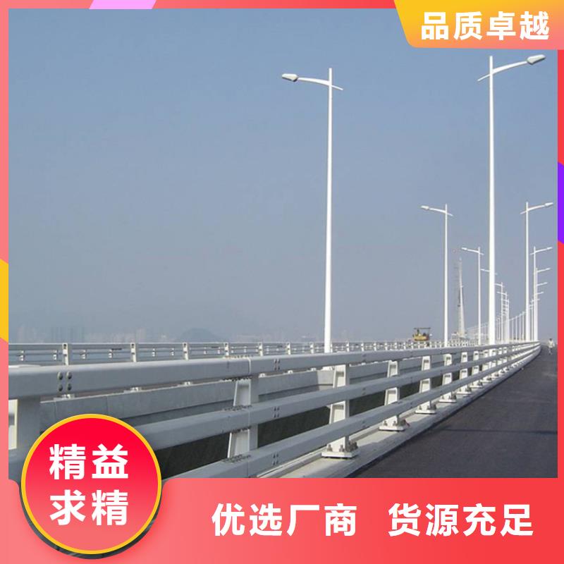 【护栏_道路护栏品质卓越】