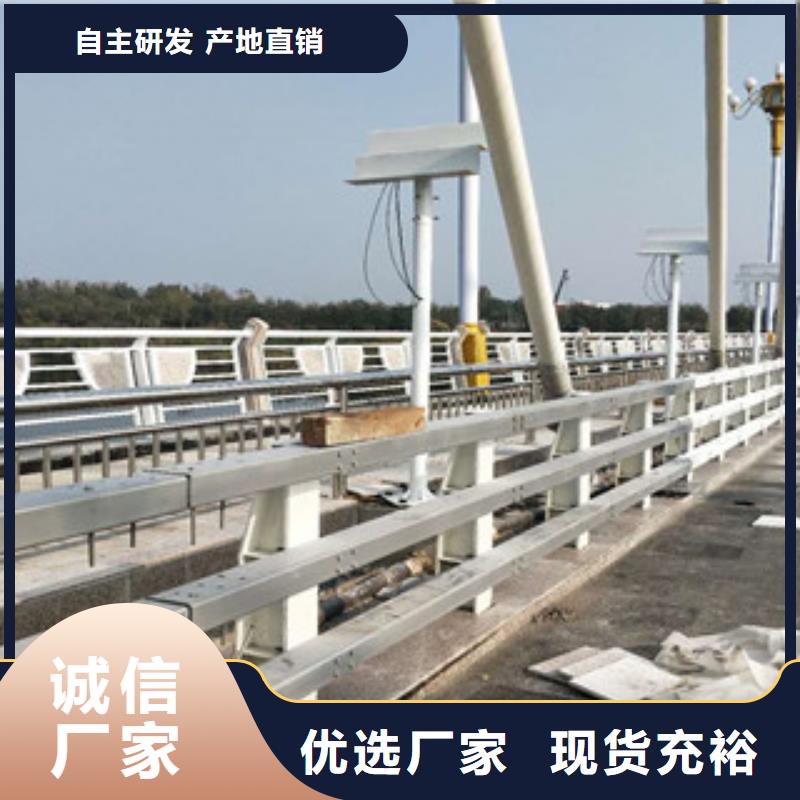 定制[立朋]桥梁铝合金护栏、桥梁铝合金护栏生产厂家-找立朋金属护栏