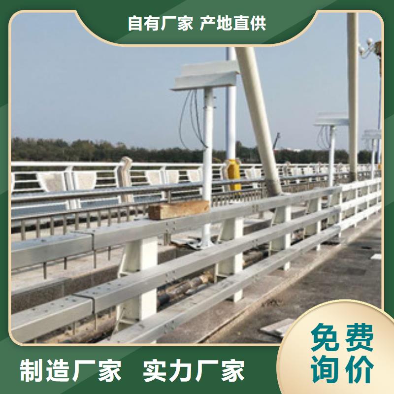 生产复合管桥梁护栏质量可靠的厂家