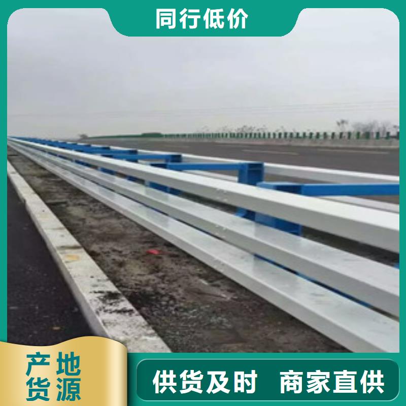 生产复合管桥梁护栏质量可靠的厂家
