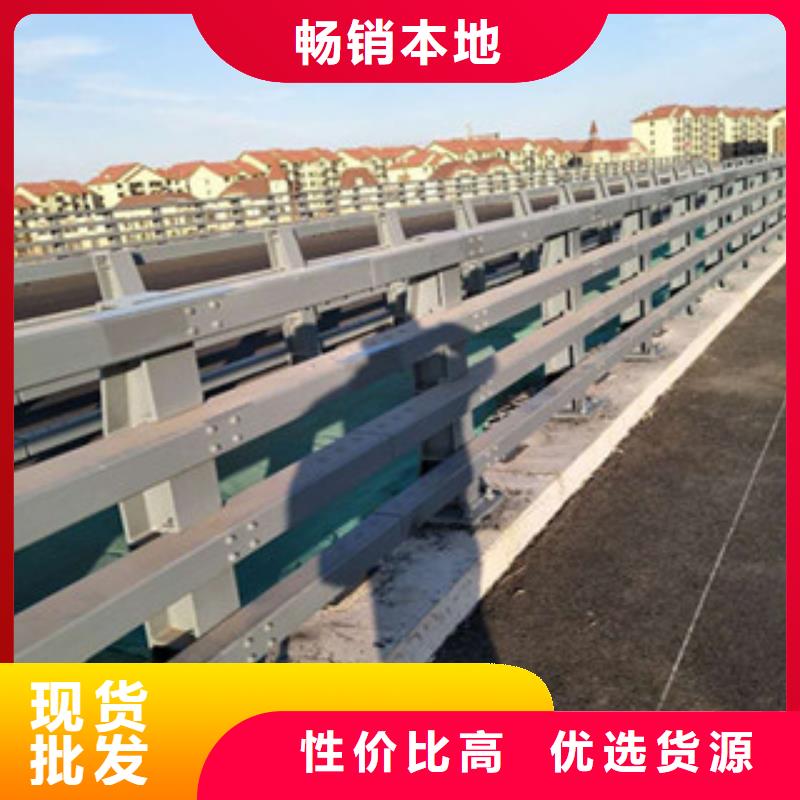 购买【立朋】复合管防撞护栏、复合管防撞护栏生产厂家-质量保证