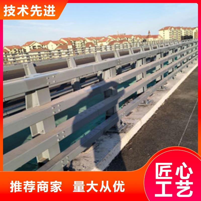 《立朋》桥梁铝合金护栏-质量可靠