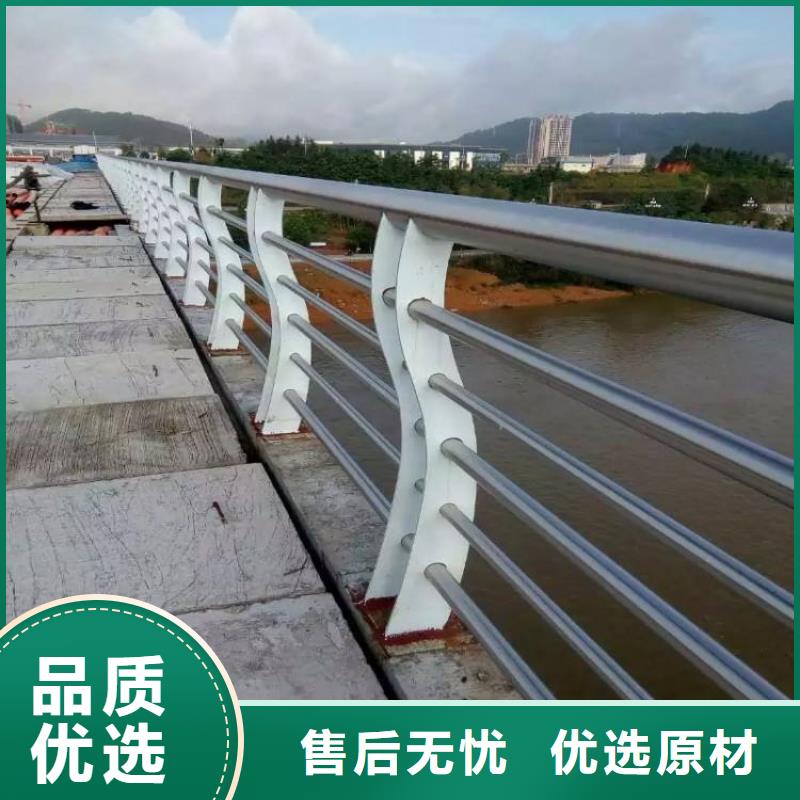 不锈钢复合管道路护栏的图文介绍