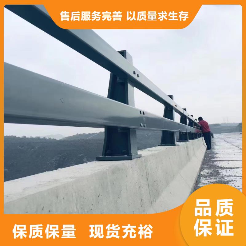不锈钢复合管省心又省钱