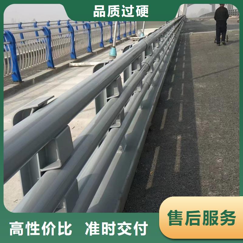 不锈钢复合管市政道路防护栏用心细节