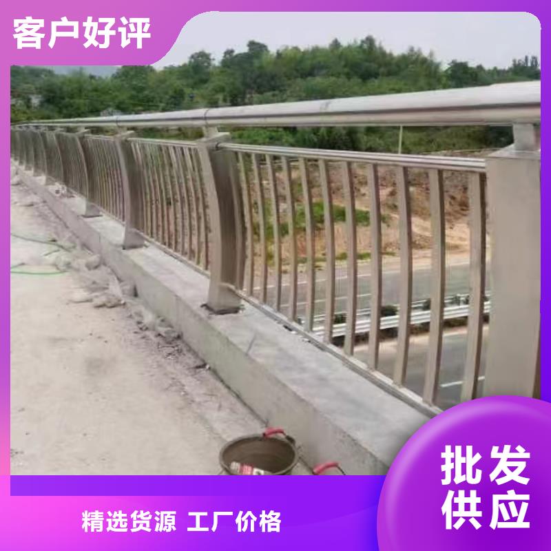 不锈钢复合管道路护栏的图文介绍