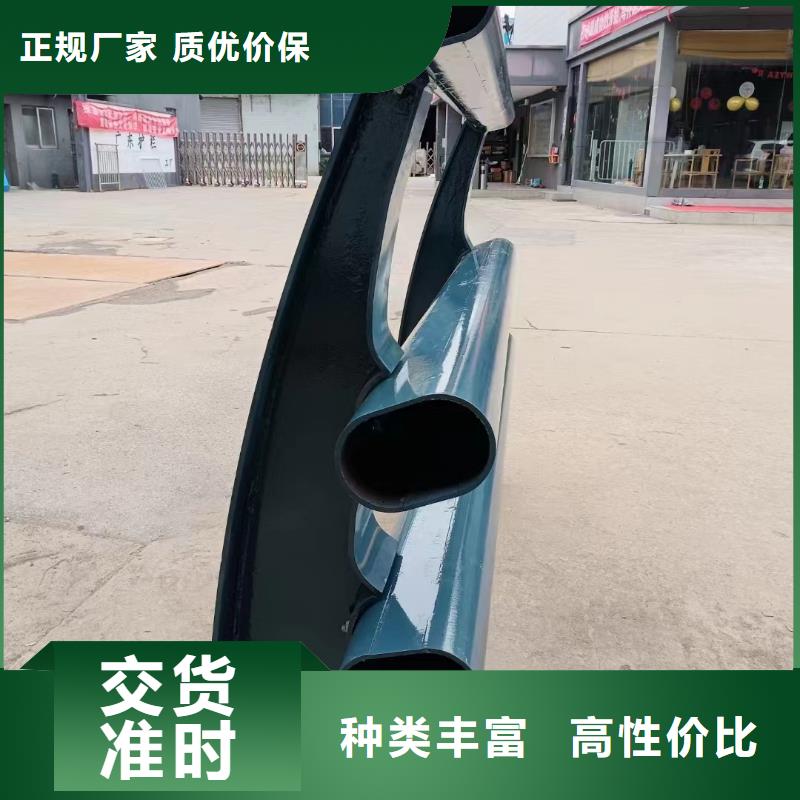 不锈钢复合管q235防撞护栏精选货源