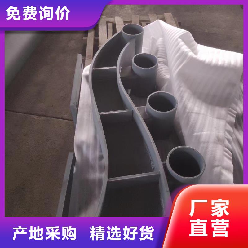【不锈钢复合管,235碳钢栏杆用心细节】