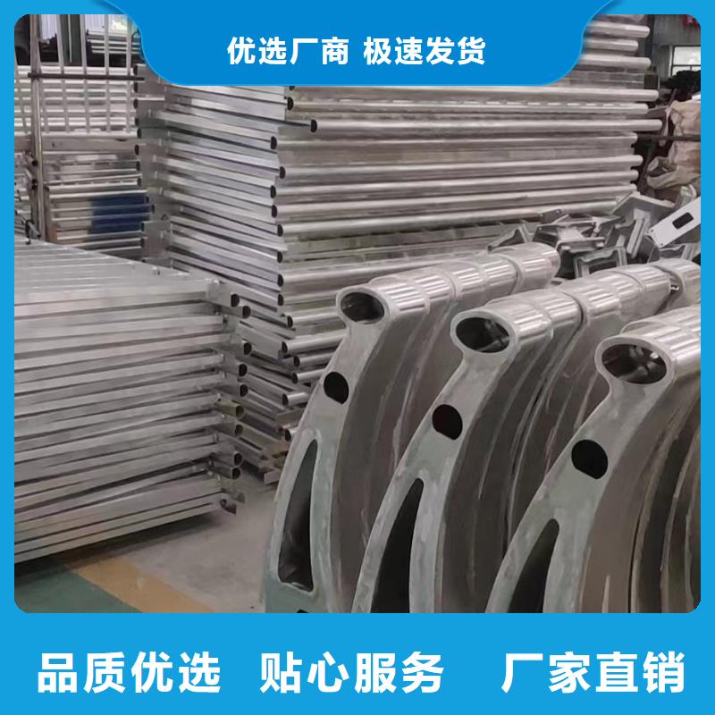 不锈钢复合管不锈钢复合管方管好货直销
