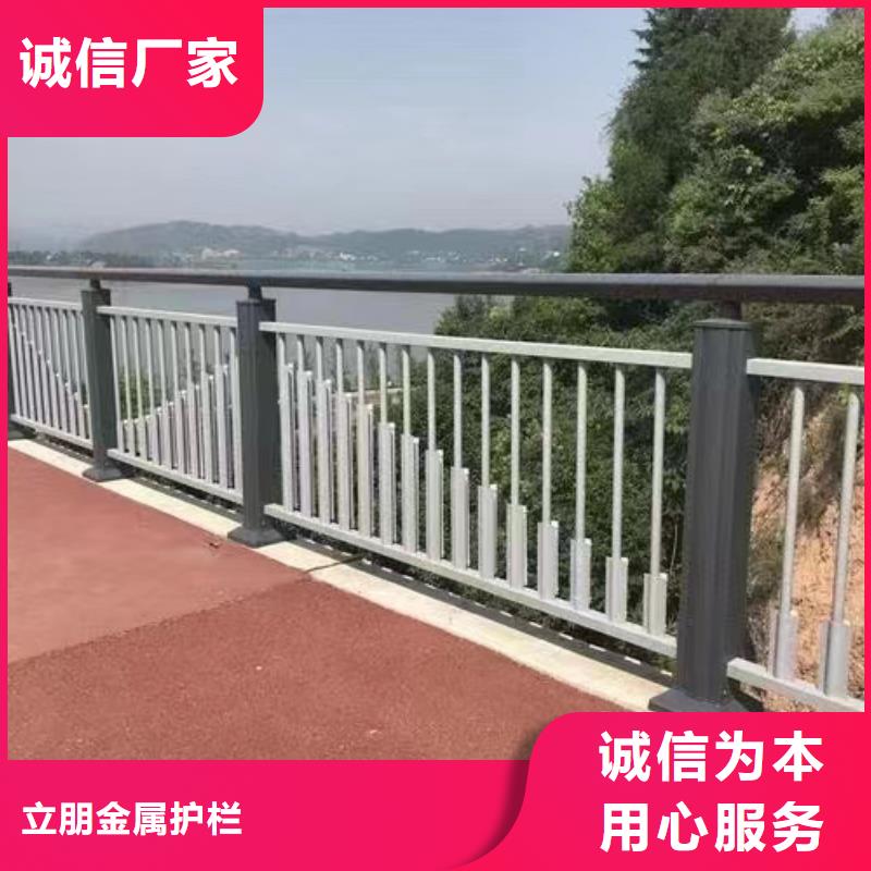 不锈钢复合管碳钢防撞护栏细节决定成败
