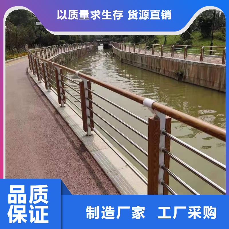 不锈钢复合管不锈钢复合管厂家重信誉厂家