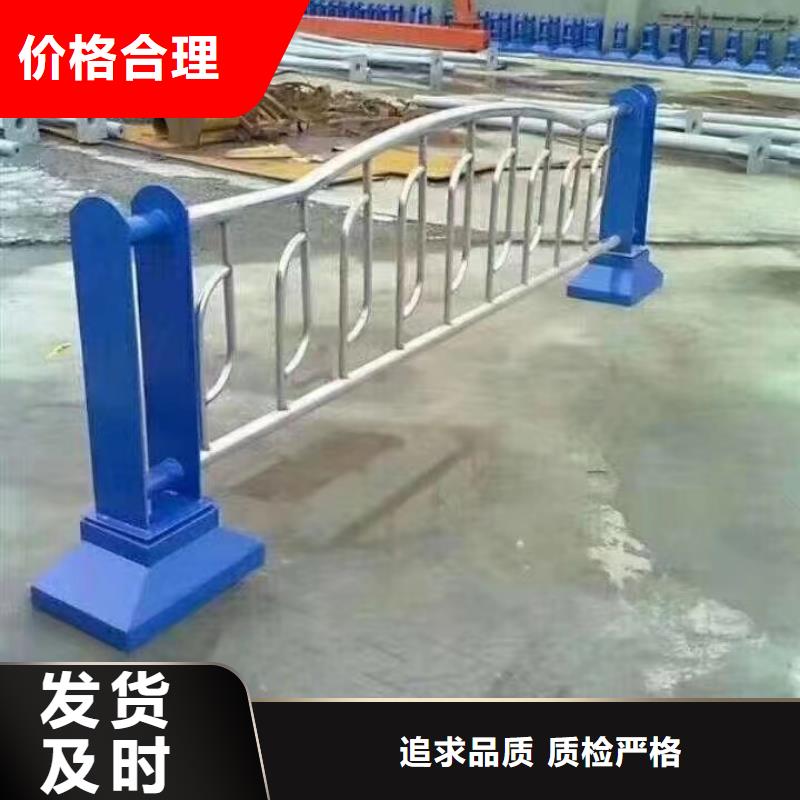 不锈钢复合管天桥栏杆源头厂家经验丰富