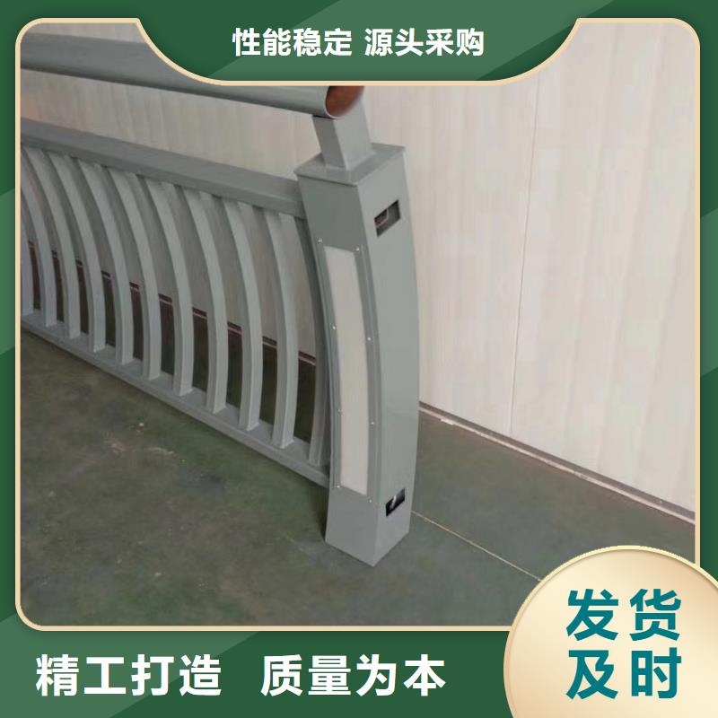 不锈钢复合管-金属护栏实力优品