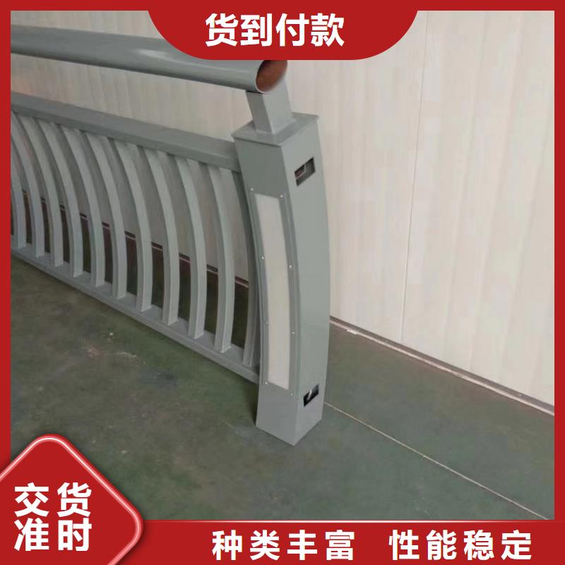 不锈钢复合管【桥梁防撞栏杆价格】工艺成熟