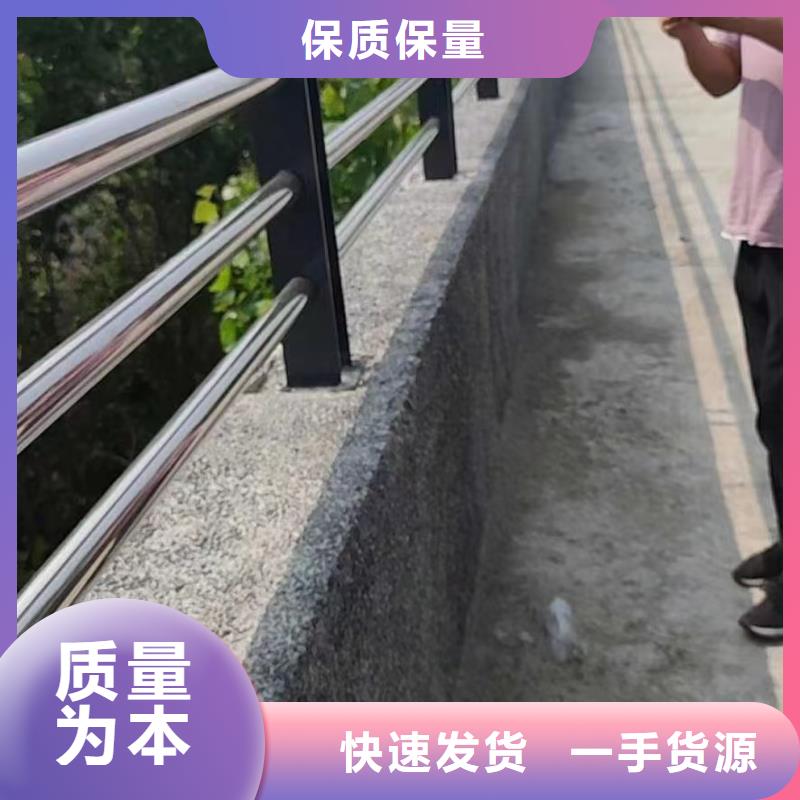 源头厂家供应【立朋】【不锈钢复合管】桥梁护栏立柱打造好品质