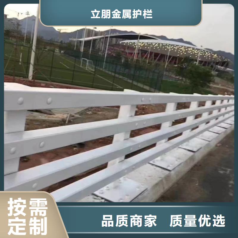 【不锈钢复合管不锈钢复合管桥梁护栏现货直供】
