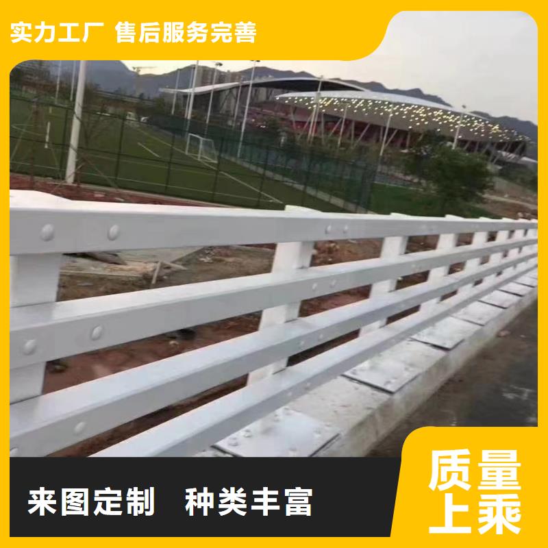 不锈钢复合管【桥梁防撞栏杆价格】工艺成熟