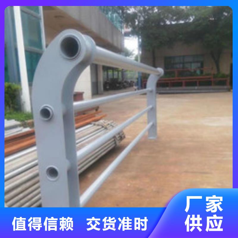 【防撞护栏】方管防撞护栏用心服务