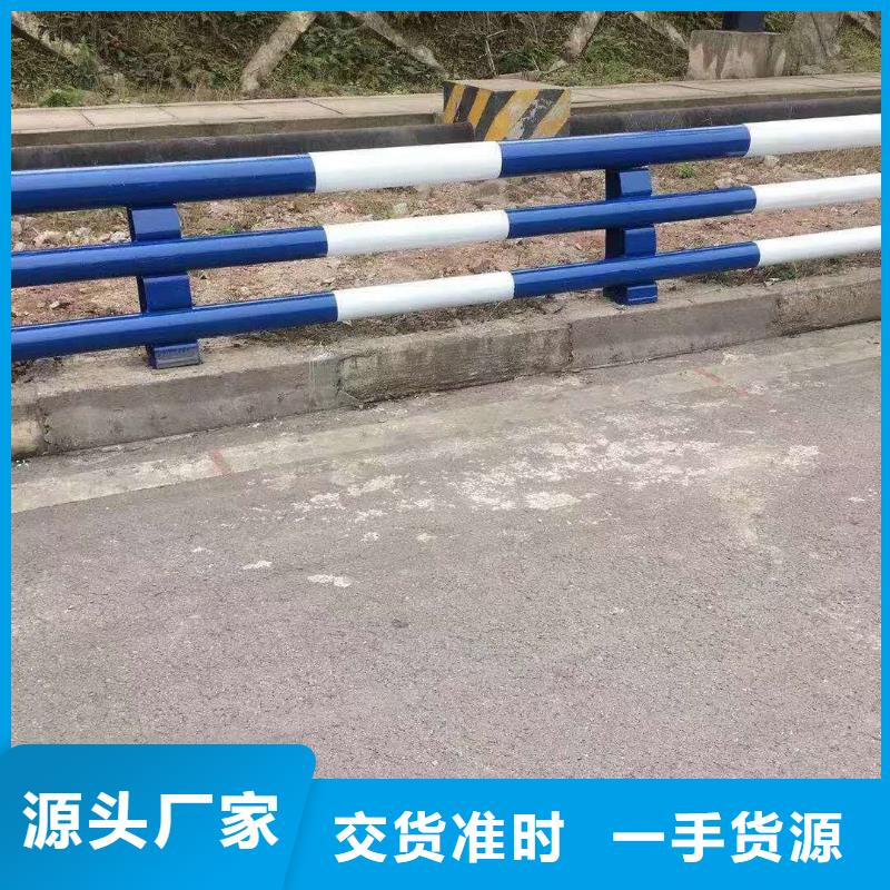 防撞护栏q235防撞护栏专业生产制造厂