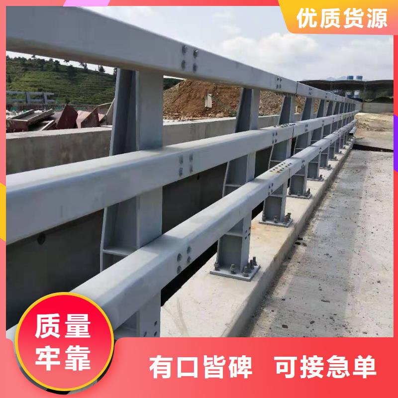 防撞护栏q235防撞护栏现货实拍