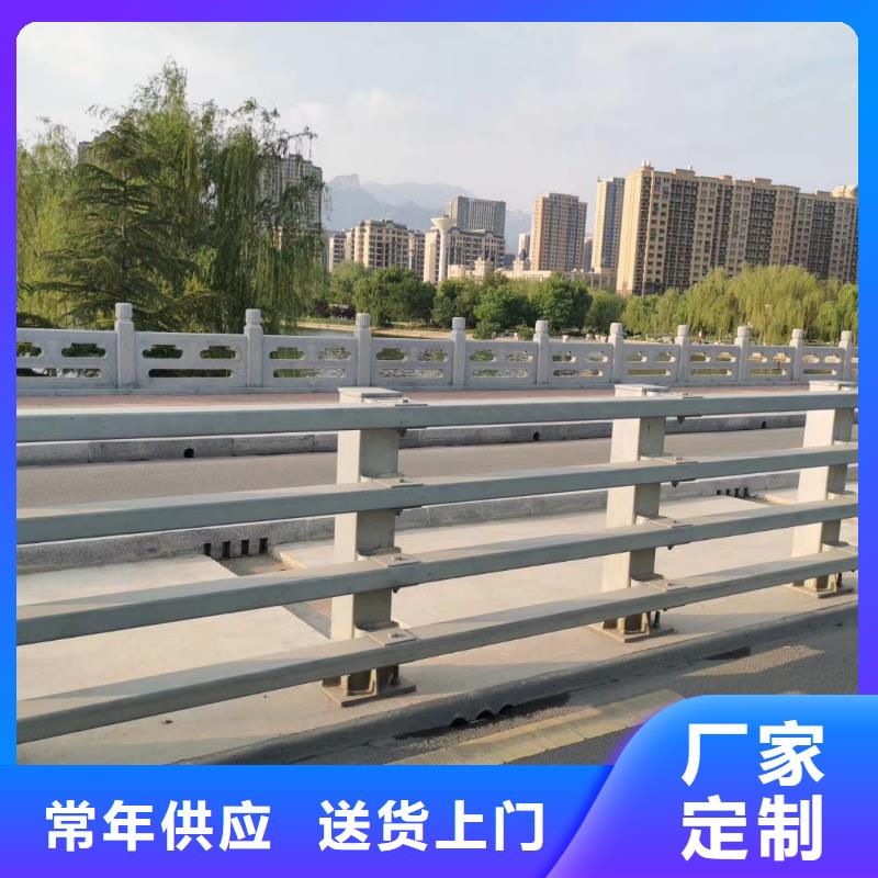 【防撞护栏】_不锈钢复合管桥梁护栏多年行业经验
