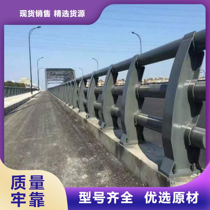 【防撞护栏_天桥栏杆细节决定品质】