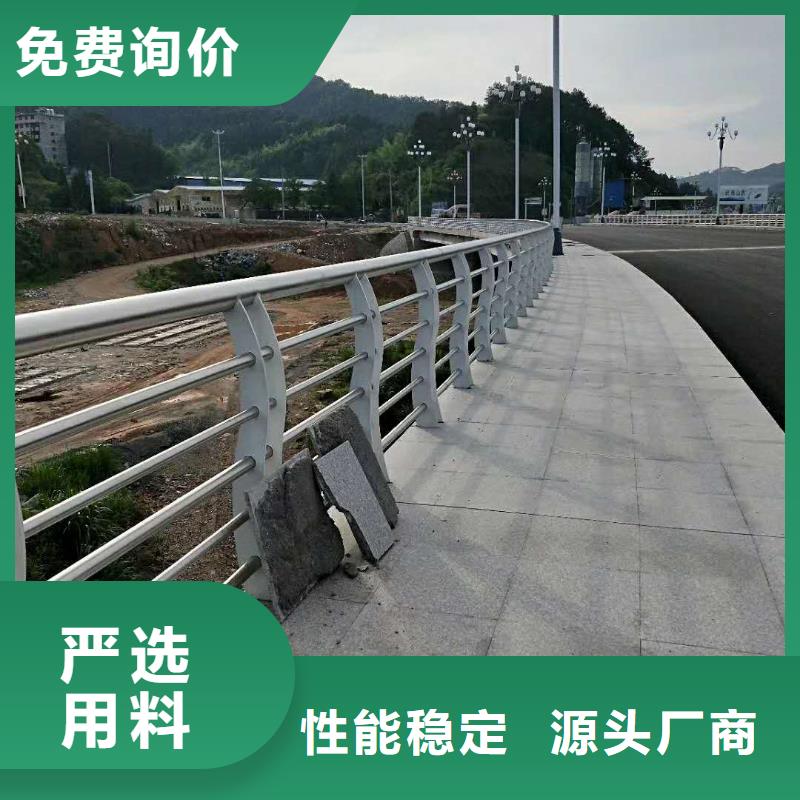 防撞护栏【高速开口栏网】当日价格