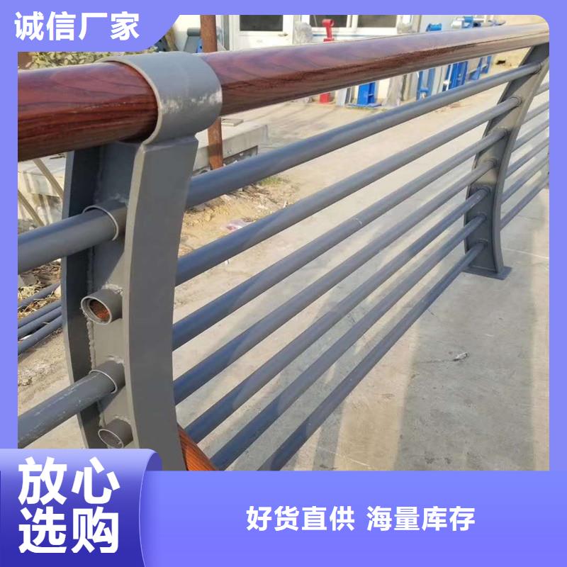 防撞护栏道路护栏老品牌厂家