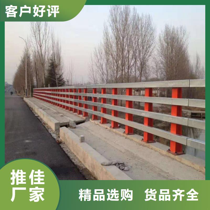 防撞护栏,不锈钢护栏实力才是硬道理