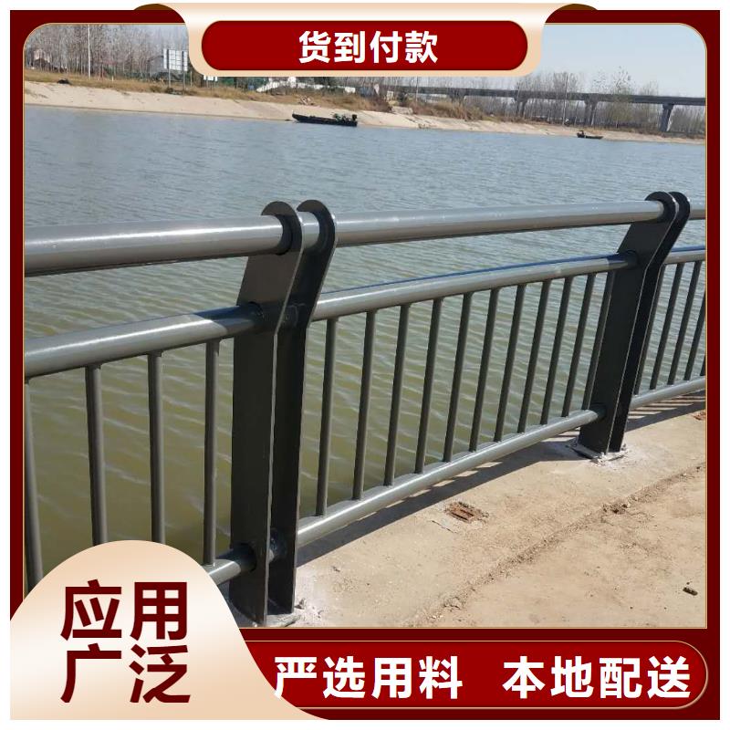防撞护栏_不锈钢复合管方管厂家厂家
