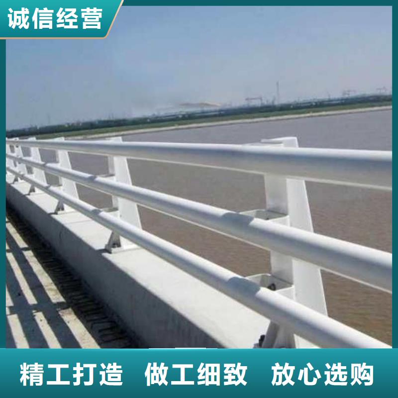 防撞护栏防撞护栏厂家优选货源