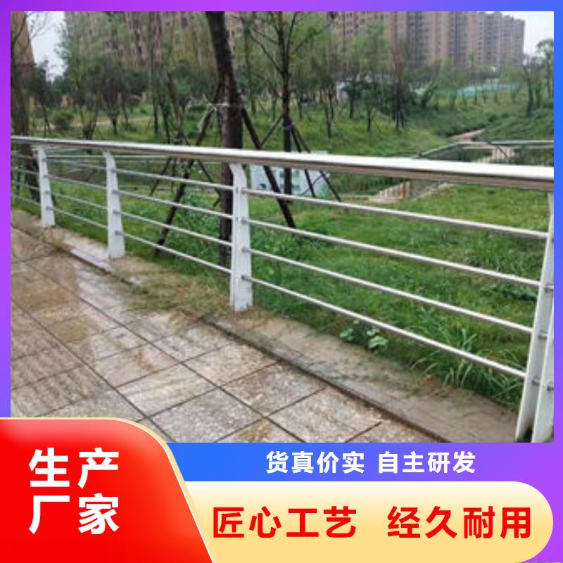 防撞护栏q235防撞护栏厂家适用场景