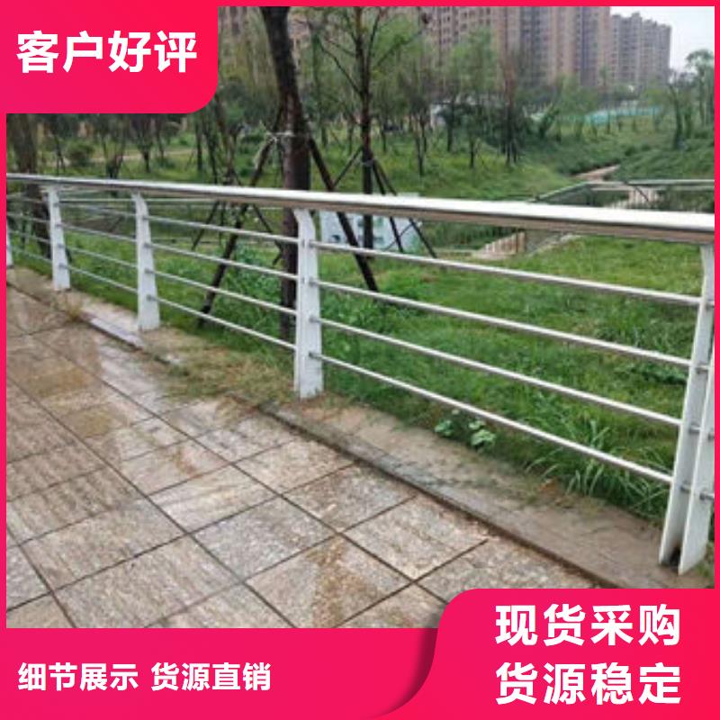 防撞护栏【高速开口栏网】当日价格