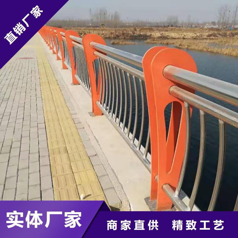 防撞护栏-不锈钢复合管方管厂家工艺先进