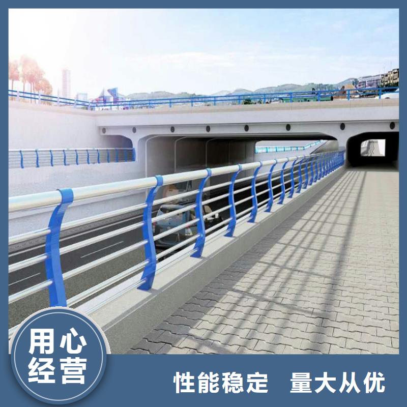 防撞护栏q345防撞钢护栏出厂价
