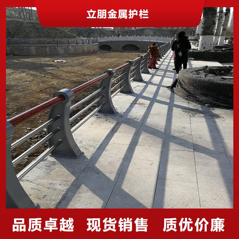 防撞护栏不锈钢复合管免费安装