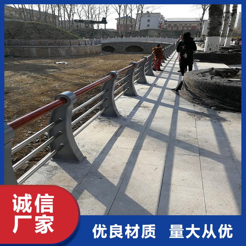 【防撞护栏】护栏货源报价