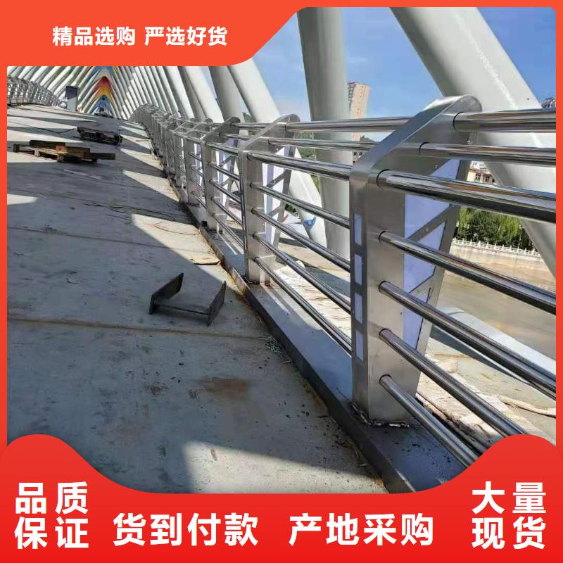 防撞护栏道路护栏品牌企业