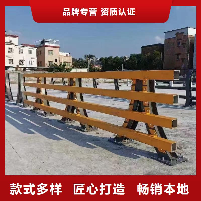 【防撞护栏】护栏货源报价