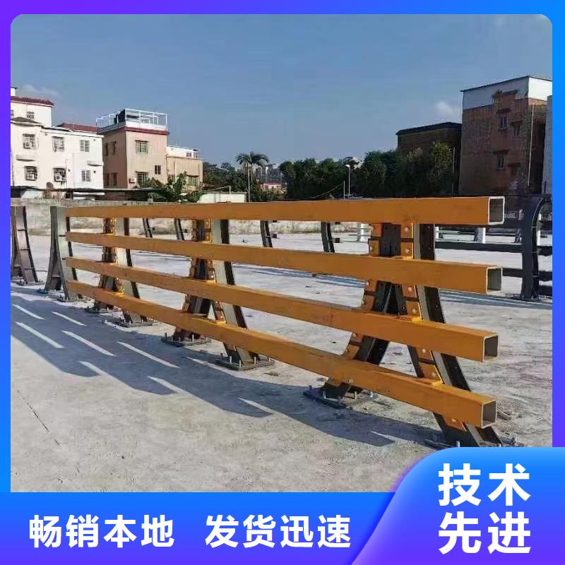 防撞护栏_不锈钢复合管源厂直销
