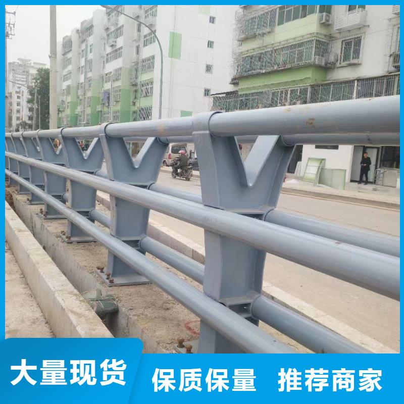 防撞护栏-不锈钢复合管桥梁护栏物流配送