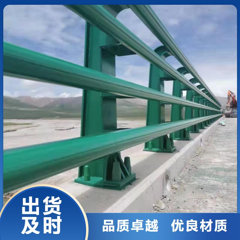 【防撞护栏】,方管防撞护栏支持定制批发