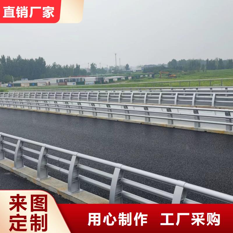 防撞护栏q345防撞钢护栏出厂价