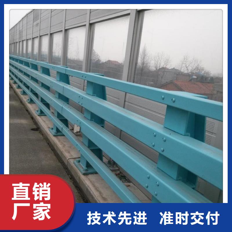 防撞护栏q345防撞钢护栏厂家实力公司