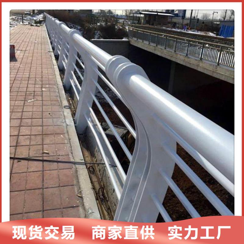 防撞护栏,铝合金护栏应用广泛